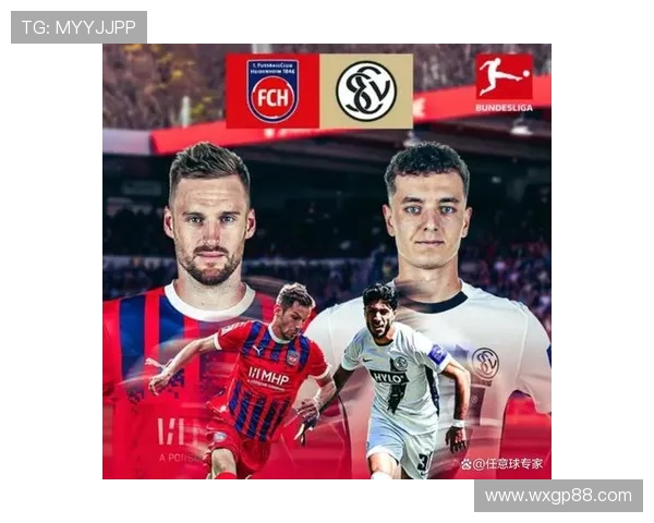 德甲降级球队名单及赛季表现总结